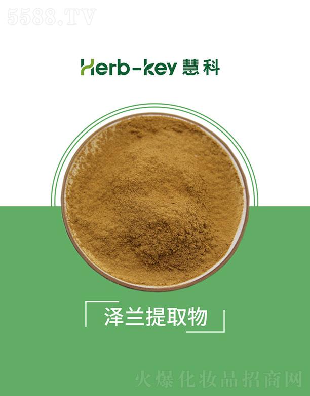 ����ۿ�ֲ���_(k��i)�l(f��)���޹�˾���ۿƝ��m��ȡ��