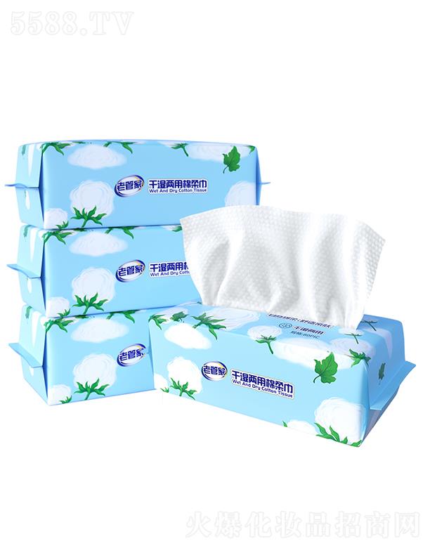 �Ϻ��ܳ�����Ʒ���޹�˾���Ϻ��ܳ� �ϹܼҾd��ϴĘ�� �๦�ܸɝ�ʹ��