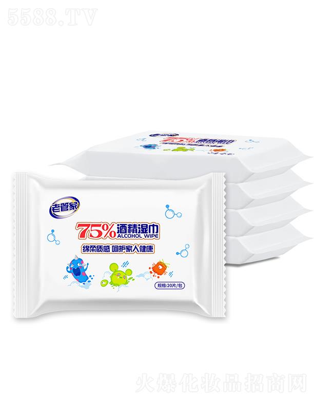 �Ϻ��ܳ�����Ʒ���޹�˾���Ϻ��ܳ� �Ϲܼ�75�Ⱦƾ���� 20Ƭ�ճ��Ӽ������坍