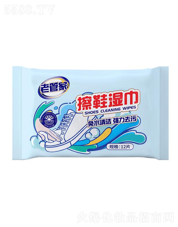 �Ϻ��ܳ�����Ʒ���޹�˾���Ϻ��ܳ� �ϹܼҲ�Ь��� 12Ƭ��Ч�坍ʡ�r(sh��)ʡ��