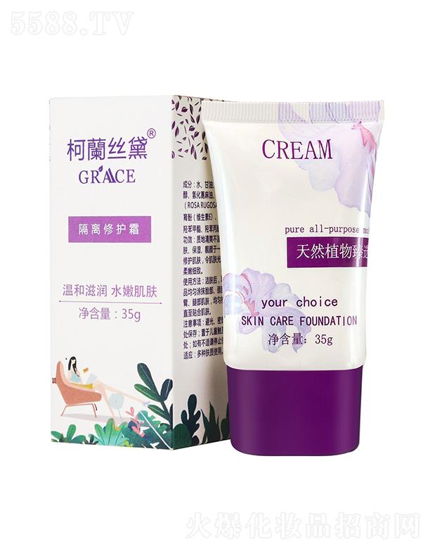 ������(�V��)����Ƽ����޹�˾��������  ���m�z����x˪   �����⾀  �a(b��)ˮ����  ���wɫ