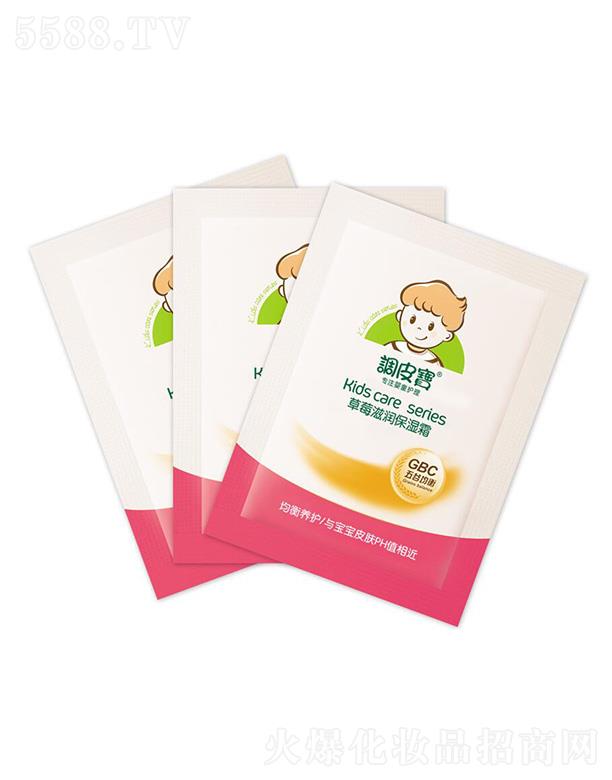 �V�|ʩ¶�m���yƷ���޹�˾���{(di��o)Ƥ����ݮ�̝�����˪ 25g