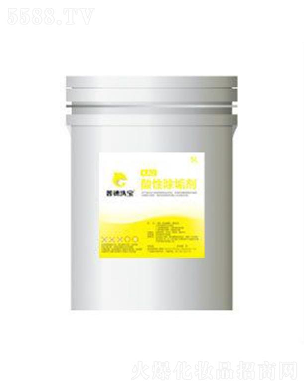 �����յ»������޹�˾���յ�ϴ��KAD���Գ����� ���P�����ٶȿ츯�g�Ե�