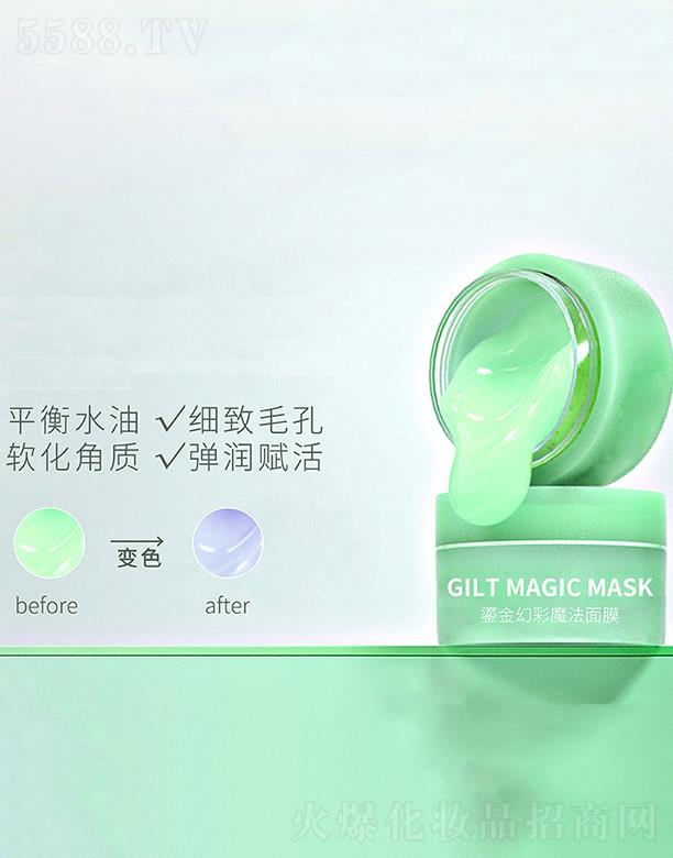 �V�|��ĽԊ������Ƽ����޹�˾���V�|��ĽԊ������   ��ĽԊ���̽�ò�ħ����Ĥ   ��(x��)��ë��