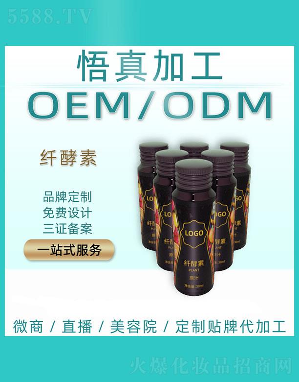 �V�����潡���Ƽ����޹�˾�������w���ش��ӹ�