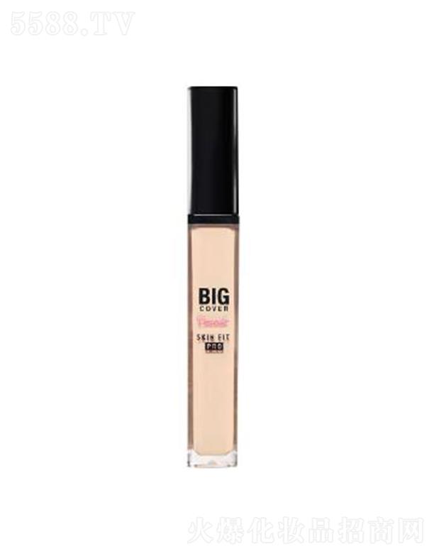 ������̫ƽ���Q�����޹�˾������֮�������o観֊y���Һ ����ɫP04 7g����N�w