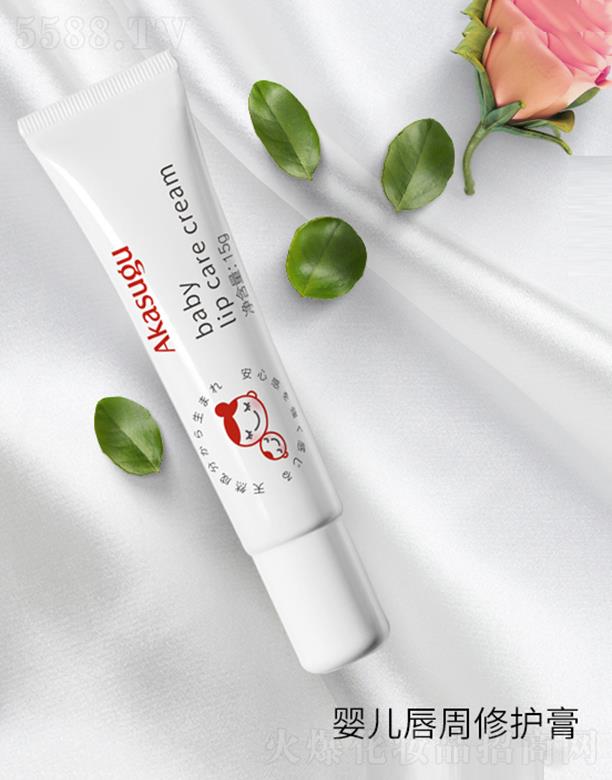 ���K�����ݻ��yƷ���޹�˾��akasugu�냺�������o(h��)�� ���o(h��)�������ܼ��w