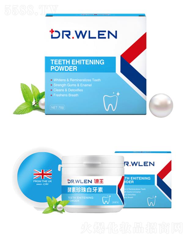 ���յ����󽡿��a(ch��n)�I(y��)���޹�˾������������������� 70g�������X���¿ښ�