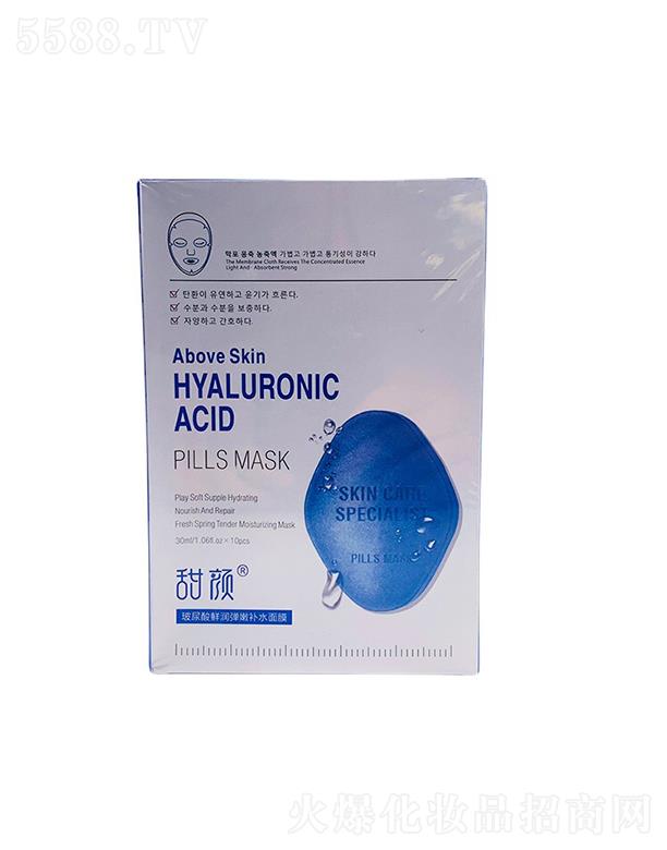 �V�|�z���绯�yƷ���޹�˾���V�|�z����   ������Ἒ(x��)������Ĥ  ����a(b��)ˮ  ��(x��)ā�ۻ�