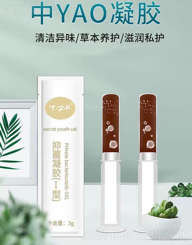 �V�ݰ����R�����Ƽ����޹�˾�������R�־����z��I�ͣ�OEM���ӹ�