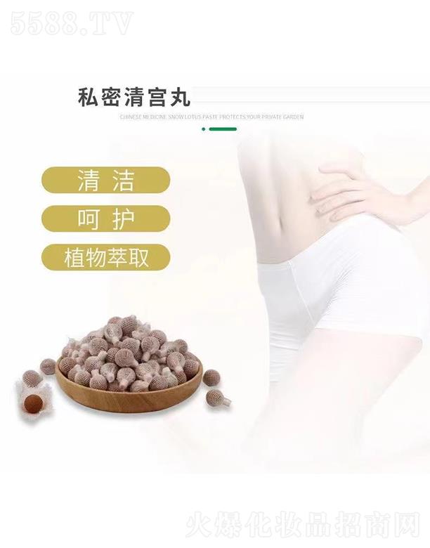 �V�ݰ����R�����Ƽ����޹�˾�������R˽����m��OEM���ӹ�