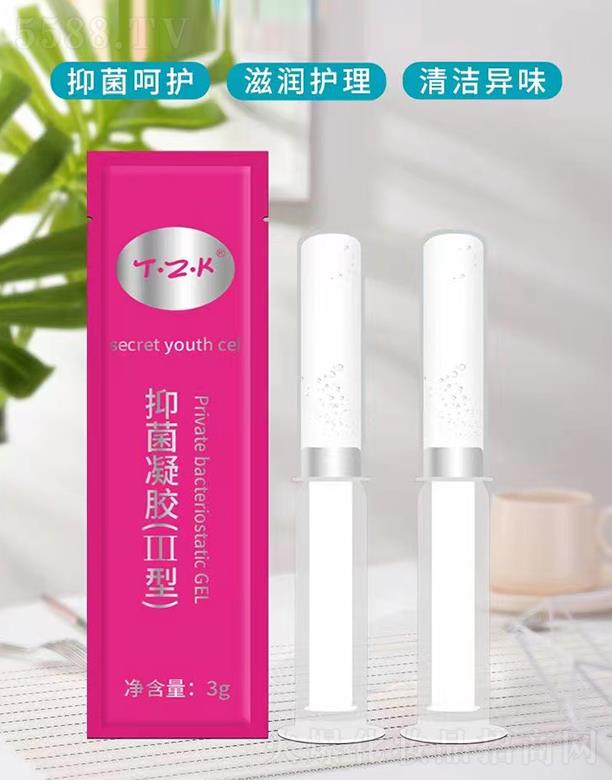 �V�ݰ����R�����Ƽ����޹�˾�������R�־����z��III�ͣ�OEM���ӹ�