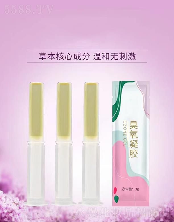 �V�ݰ����R�����Ƽ����޹�˾�������R�������zOEM���ӹ�