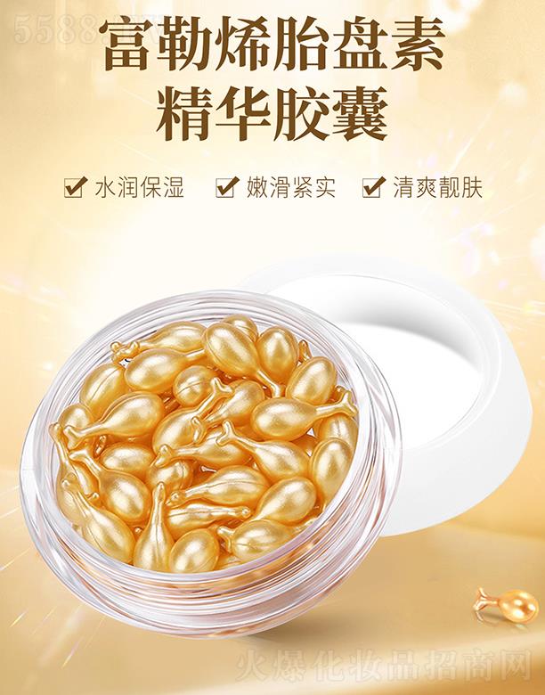 �V���������yƷ���޹�˾���V����������ϩ̥�P(p��n)�ؾ��A�z�Ҵ��ӹ�