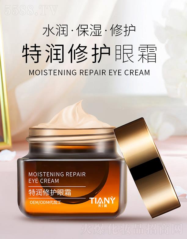 �V���������yƷ���޹�˾���V�������؝�(r��n)���o(h��)��˪oem