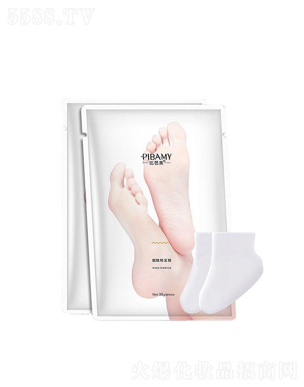 �V����ɯ���yƷ���޹�˾���V����ɯ   �Ȱ�����������Ĥ   ȥ��Ƥ   �aˮ����