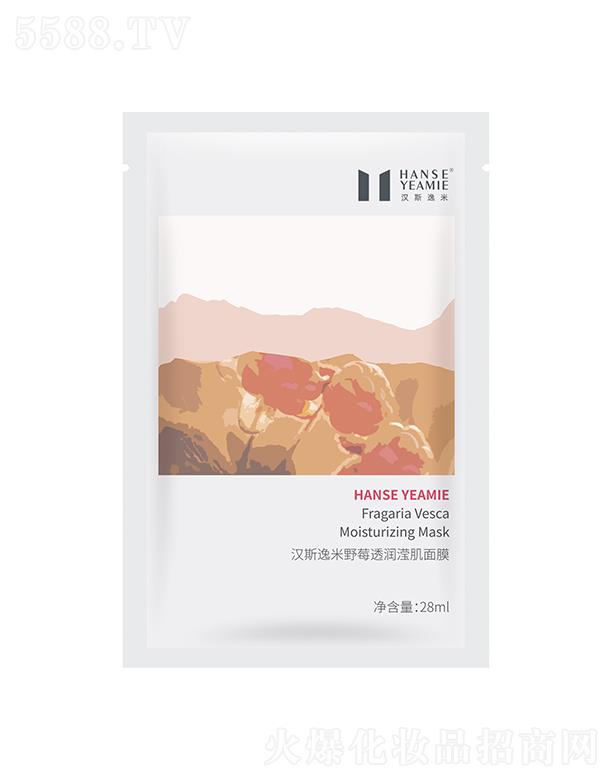 �V���Нh˹һ������Ƽ����޹�˾���h˹����Ұݮ͸��(r��n)�]����Ĥ ���N���p����zĤ��