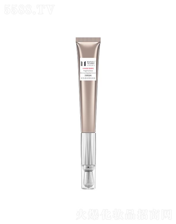 �V���Нh˹һ������Ƽ����޹�˾���h˹����Ұݮ͸��(r��n)�]����˪ ƽ���۽Ǽy