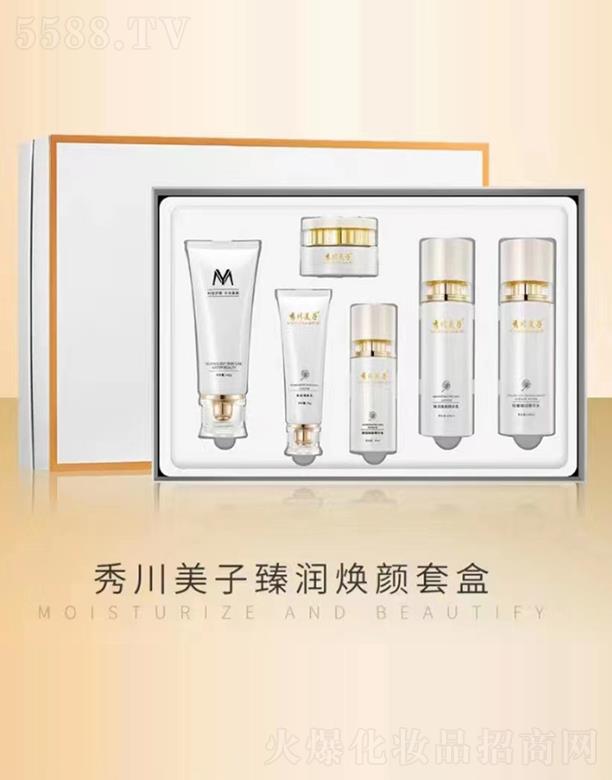 �V��Ʒ������Ƽ��l(f��)չ���޹�˾���㴨�����静����׺� ���Ƽ��w�ֲ�