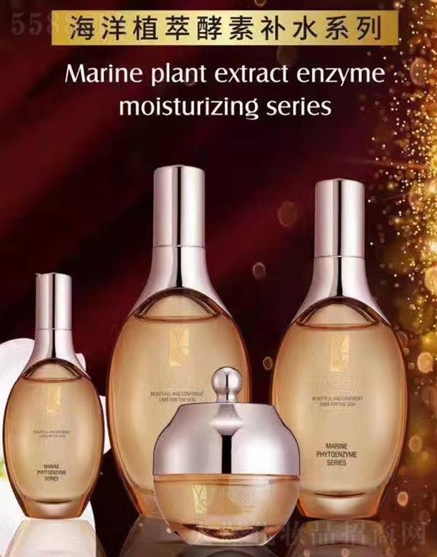 �V��Ʒ������Ƽ��l(f��)չ���޹�˾����ɯ����ֲ�ͽ����a(b��)ˮϵ��