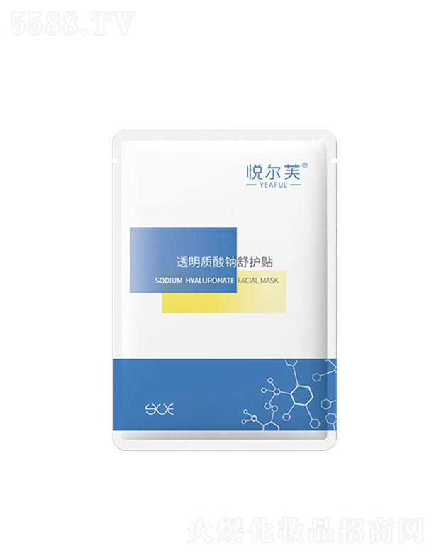 ���(y��ng)ɭ��t(y��)�W(xu��)���޹�˾�����(y��ng)ɭ�   ����ܽ͸���|(zh��)���c���o(h��)�N  ����a(b��)ˮ   ����̝�(r��n)