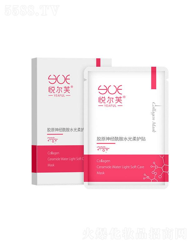 ���(y��ng)ɭ��t(y��)�W(xu��)���޹�˾�����(y��ng)ɭ�   ����ܽ�zԭ��(j��ng)����ˮ�����o(h��)�N   �a(b��)ˮ�̝�(r��n)