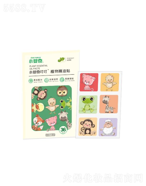 �V�ݸ���?ch��)?gu��)�H�Q(m��o)�����޹�˾���V�ݸ���?ch��)?gu��)�H   С����ֲ�ﾫ���N   36Ƭ�b   ��Ȼ��(sh��)��