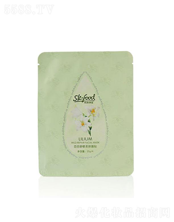 �V�|�������Ƽ����޹�˾���V�|�������   ���wʳƷ�ٺ����w��Ĥ   6Ƭ