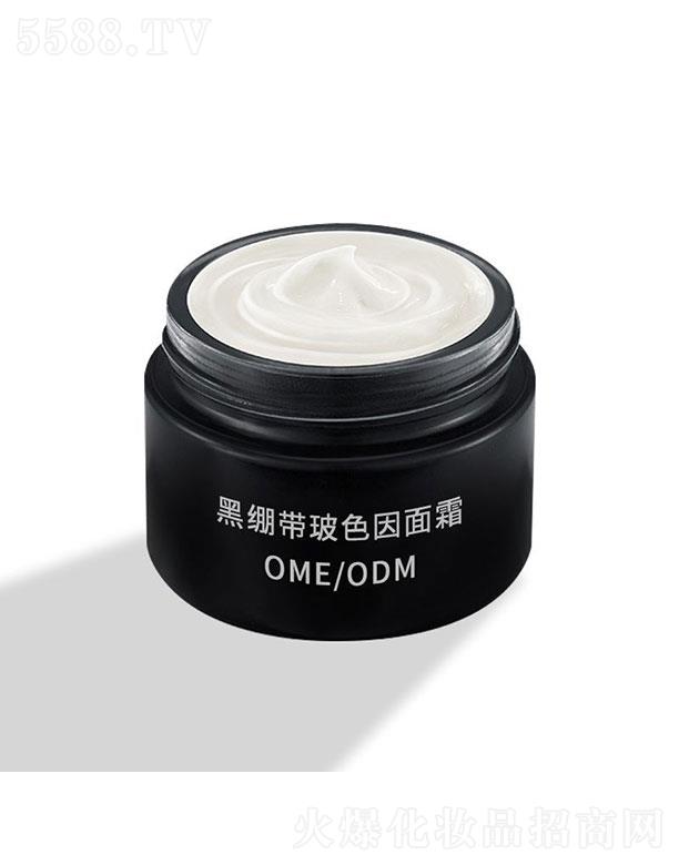 ِ����(�V�|)��������Ƽ����޹�˾��ِ����(�V�|)��������  ِ���Ⱥڿ�����˪   �o�¼��w