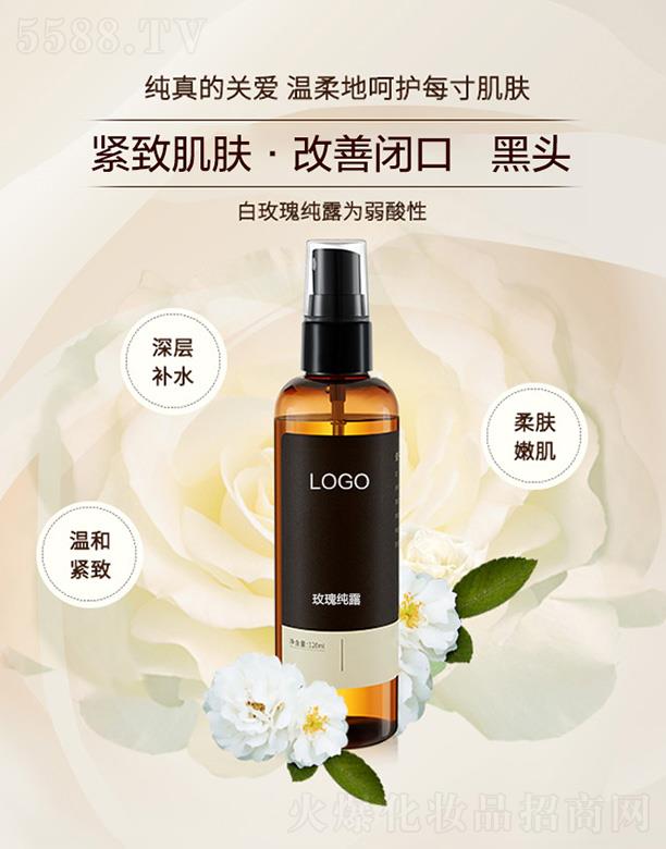 �V����֦���yƷ���޹�˾���V����֦õ�弃¶ �غ��aˮ