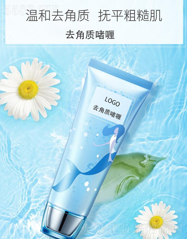 �V����֦���yƷ���޹�˾���V����֦ȥ���|��� �غ�������|