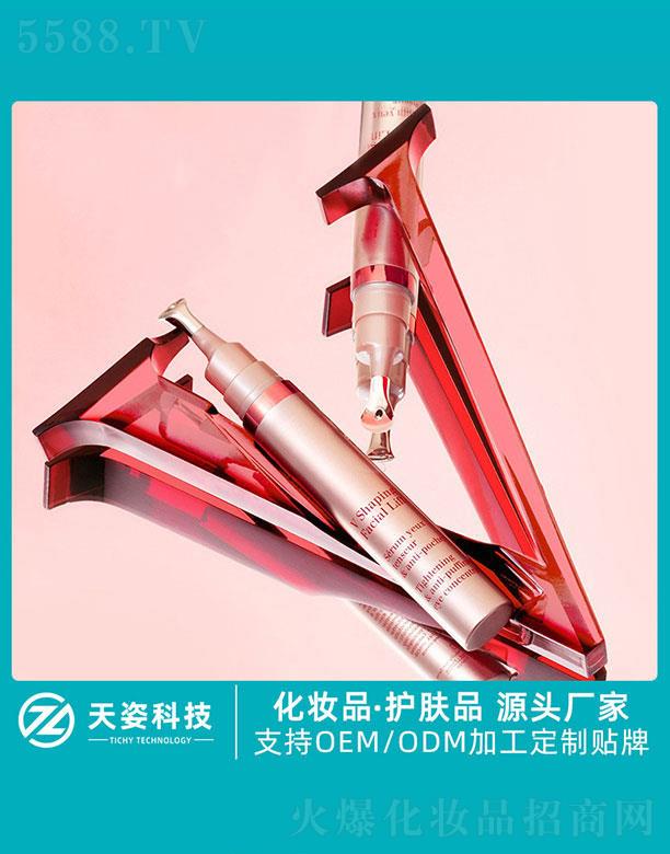 �V�|���˻��yƷ�Ƽ����޹�˾���V�|����   ���˿Ƽ������o�¾��A¶  ���o(h��)���w   ��˥��