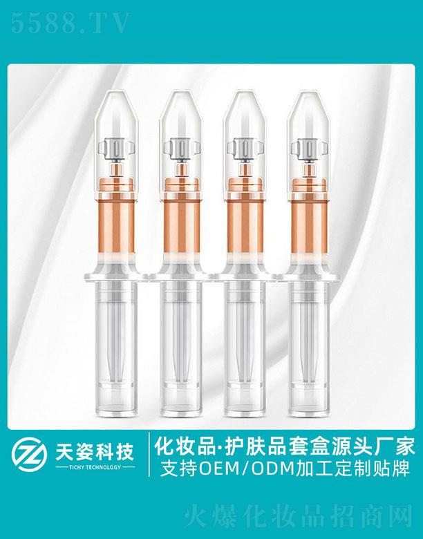 �V�|���˻��yƷ�Ƽ����޹�˾���V�|����   ���˿Ƽ�����ˮ�����g��˪   ������(x��)�y