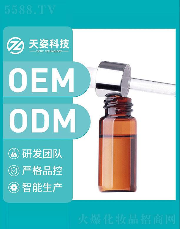 �V�|���˻��yƷ�Ƽ����޹�˾���V�|����     ���˿Ƽ��۲�����   ��������Ȧ   �o�¿���