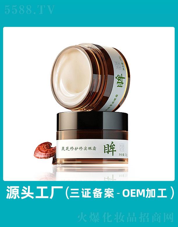 �V�|���˻��yƷ�Ƽ����޹�˾���V�|����   ���˿Ƽ���������˪   �a(b��)ˮ����   �̝�(r��n)����