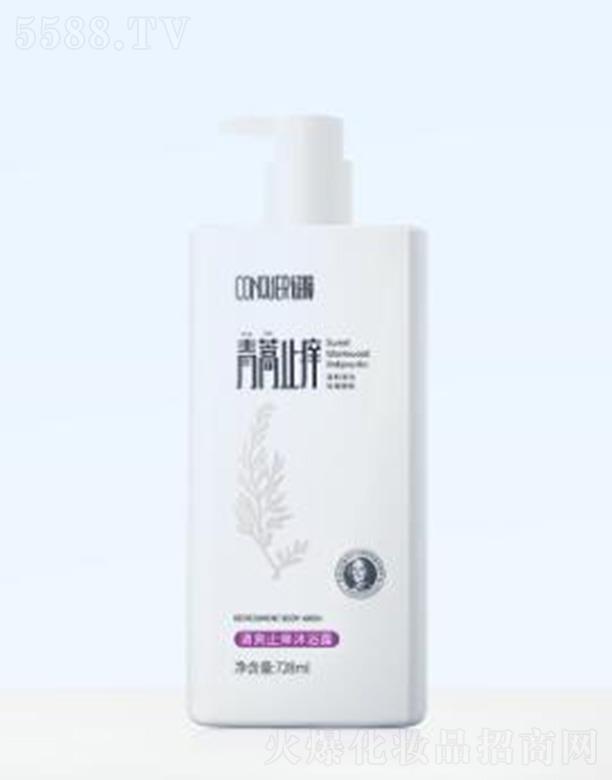 ����Ⱥ��(y��u)����Ƽ����޹�˾��������ˬֹ�W��ԡ¶ 728ml�a�伡�wˮ��