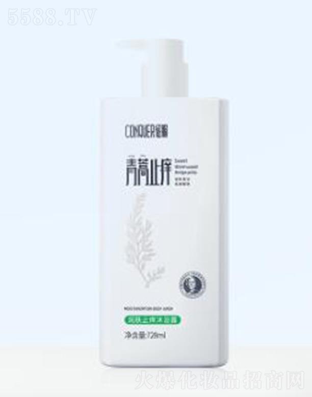 ����Ⱥ��(y��u)����Ƽ����޹�˾���������wֹ�W��ԡ¶ 728ml��Ч����Ƥ�w����ɰW���}