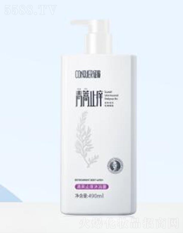 ����Ⱥ��(y��u)����Ƽ����޹�˾��������ˬ��ԡ¶ 490ML�w������