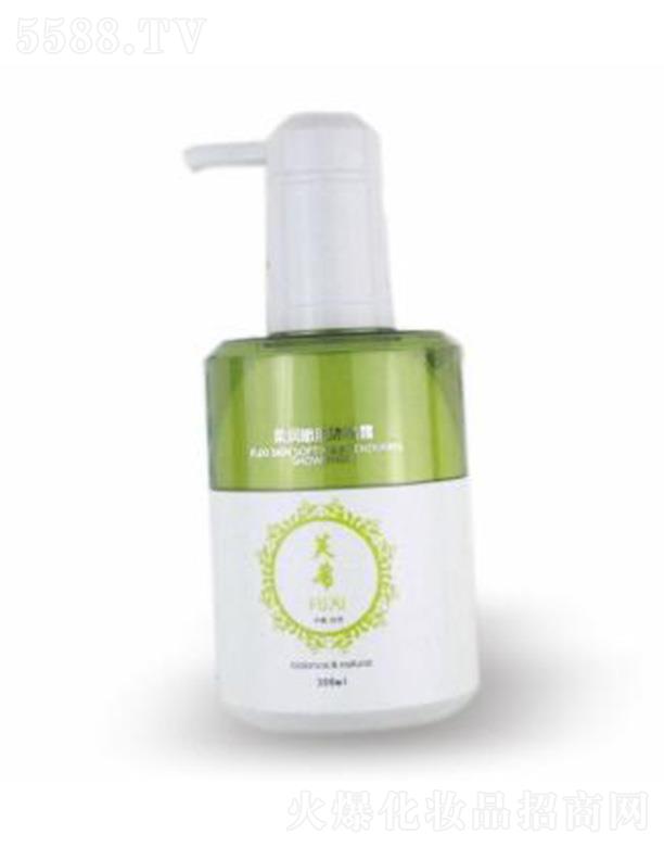 �V�ݾG�����yƷ���޹�˾��ܽϣ�᝙���w��ԡ¶ 300ml���w��ˬ��ܛ���m