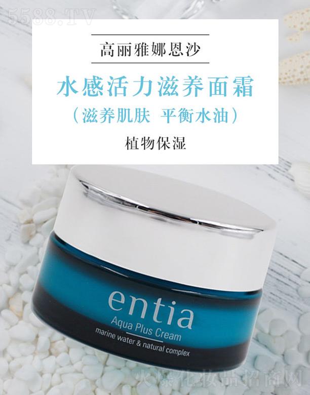 ������w�P���Q(m��o)���޹�˾����ɳentiaˮ�л������B(y��ng)��˪ ���o�澏����