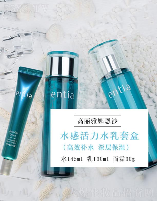 ������w�P(y��ng)���Q(m��o)���޹�˾����ɳentia ����ˮ���׺� �a(b��)ˮ�澏