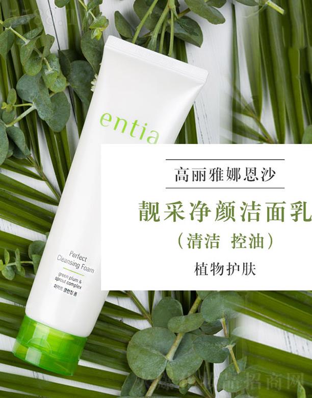 ������w�P(y��ng)���Q(m��o)���޹�˾����ɳentia�n�ʃ������ ����坍��(x��)��ë��