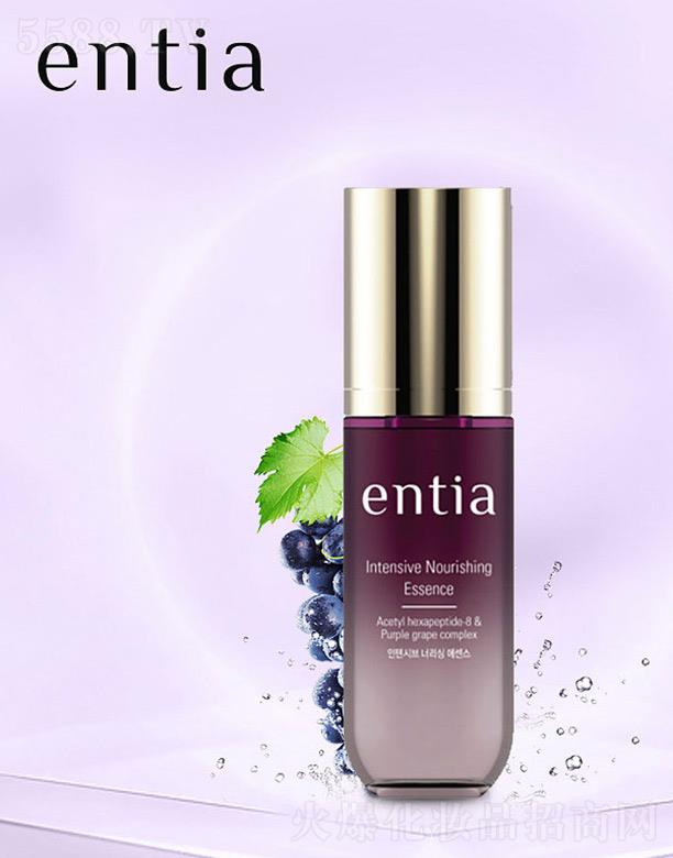 ������w�P���Q���޹�˾����ɳentia�A���N�B(y��ng)���A �aˮ�̝��o��