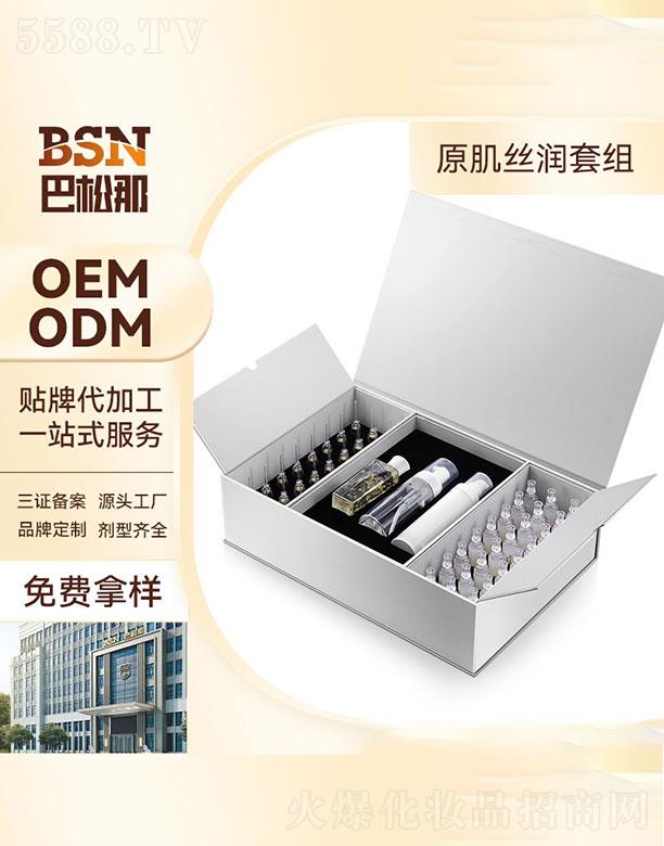 �V�|����������Ƽ����޹�˾���V�|����������    ������ԭ���z���׽M  �a(b��)ˮ����   �տsë��