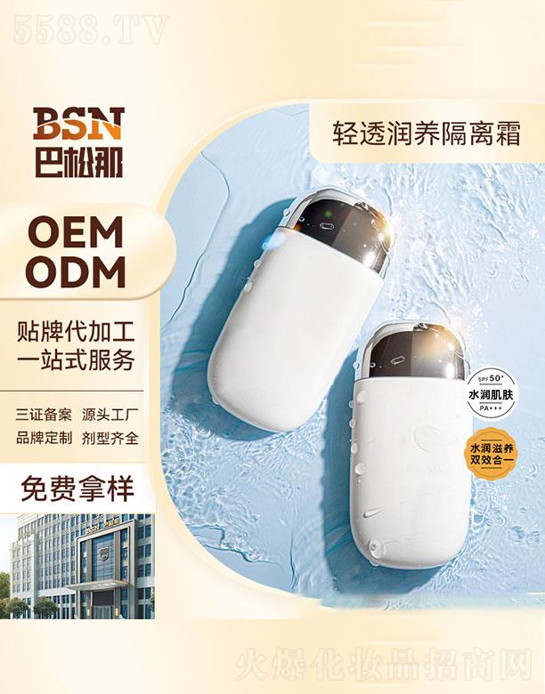 �V�|����������Ƽ����޹�˾���V�|����������   �������p͸��(r��n)�B(y��ng)���x˪   ���x����   ���ˮ��(r��n)