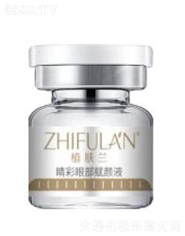 �ѝ��������yƷ�Ƽ�(�V��)���޹�˾��ֲ�w�m�����۲��x�Һ 3ml*8 ��(r��n)����(x��)�y�ɼy