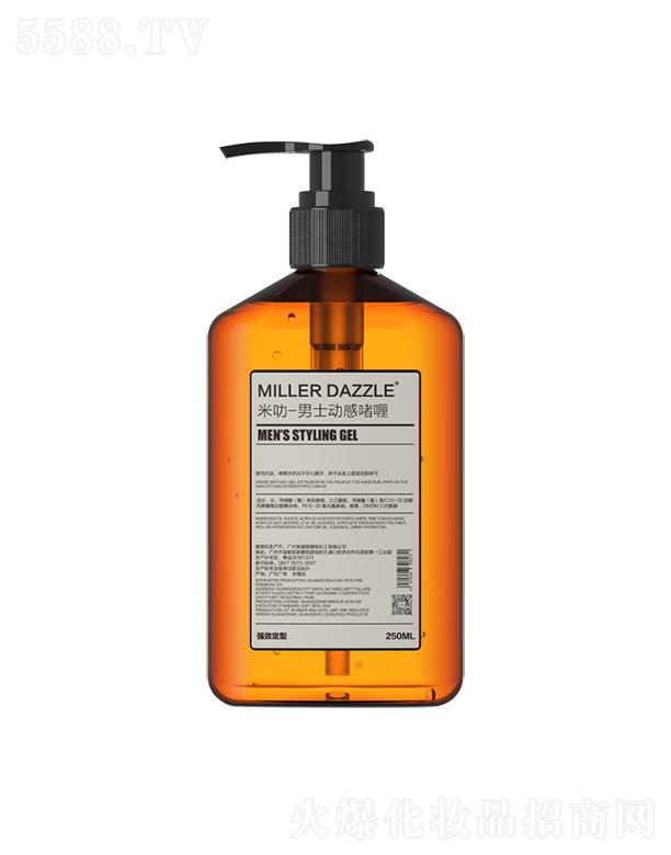 �P(y��ng)����������Ʒ���޹�˾��millerdazzle-��ʿ��(d��ng)�І�� ˮ����������|(zh��)��