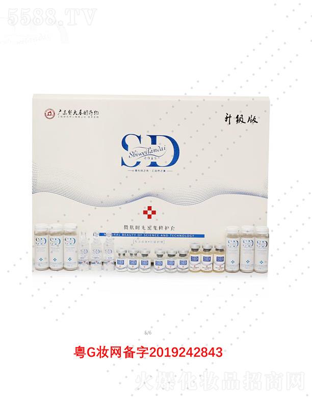 �V��΢������Ƽ����޹�˾��Ԋ�S�{��΢�ĕr���ܼ����o�׽M