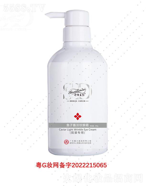 �V��΢������Ƽ����޹�˾��Ԋ�S�{(l��n)���~���u���y��˪ 400g�r�̾`���۲����p