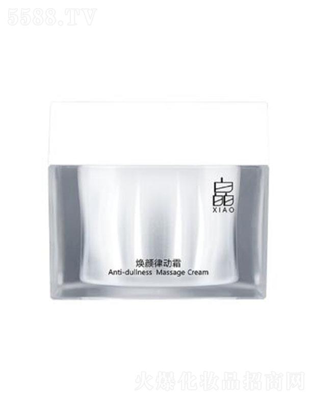 �V���ի@���yƷ�Ƽ����޹�˾�������w����Ʉ�(d��ng)˪ �z���S�B(y��ng)���w��ָ�g���뼡�w